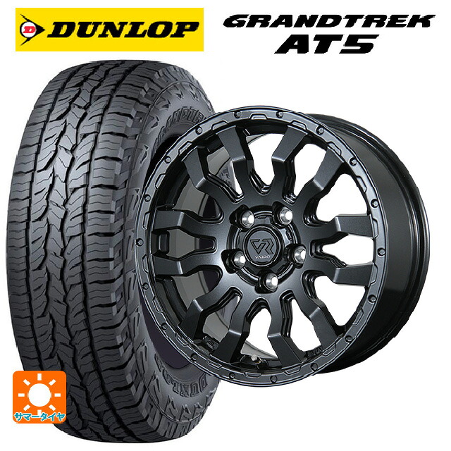 215/65R16 98H ダンロップ グラントレックAT5 ブラックレター トピー ヴァブロ RR-01 # GM 16-7J 国産車用 サマータイヤホイール4本セット