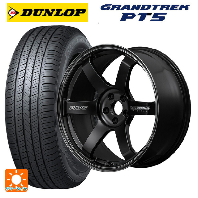 225/65R18 103H ダンロップ グラントレックPT5 レイズ ボルクレーシング TE37サーガ S-プラス ブラックシャドー # PH 18-7.5J 国産車用 サマータイヤホイール4本セット