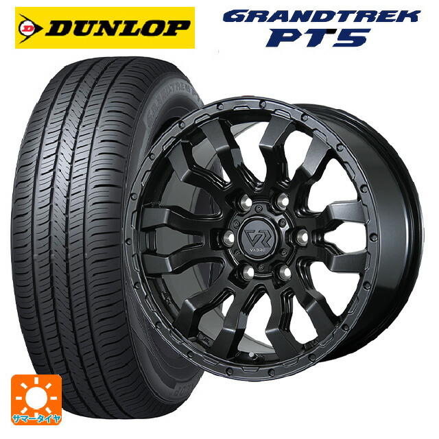 トヨタ ハイラックス(120系)用 265/65R17 112H ダンロップ グラントレックPT5 トピー ヴァブロ RR-01 # GM 新品サマータイヤホイール 4本セット