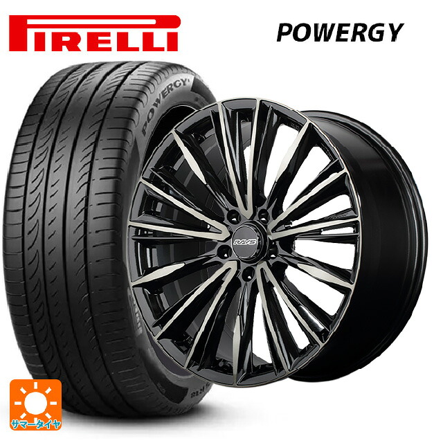 マツダ CX-80(KL5/KL3系)用 235/55R19 105W XL ピレリ パワジー 正規品 レイズ ベルサス クラフトコレクション ヴォウジェ リミテッド 6EZ 新品サマータイヤホイール 4本セット