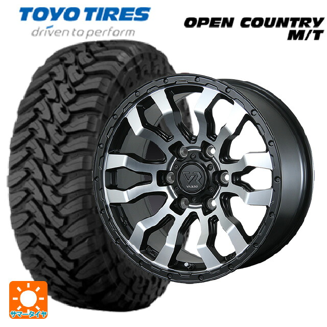 レクサス GX(250系)用 275/70R18 125/122P トーヨー オープンカントリー MT ブラックレター # トピー ヴァブロ RR-01 # MC 新品サマータイヤホイール 4本セット