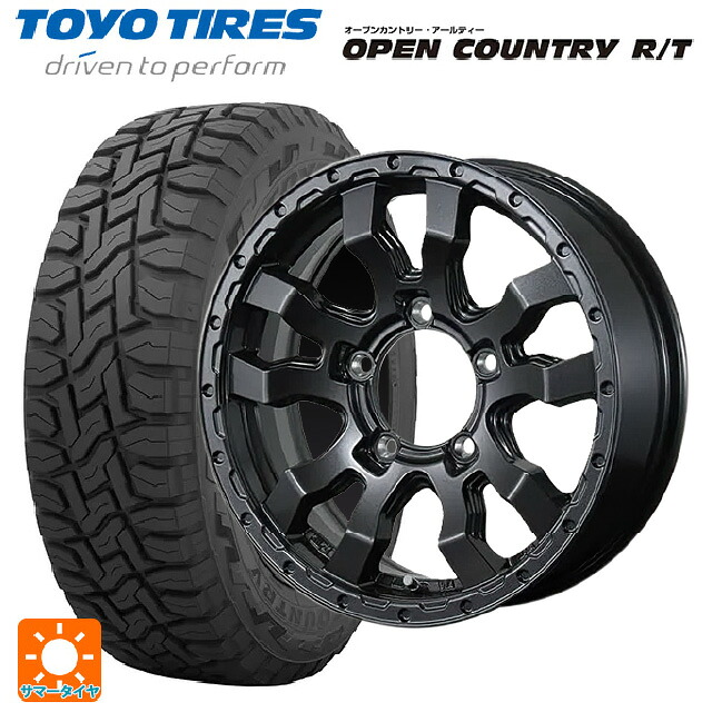 スズキ ジムニーノマド(JC74W)用 215/70R16 100Q トーヨー オープンカントリー RT ブラックレター トピー ヴァブロ RR-01 # GM 新品サマータイヤホイール 4本セット
