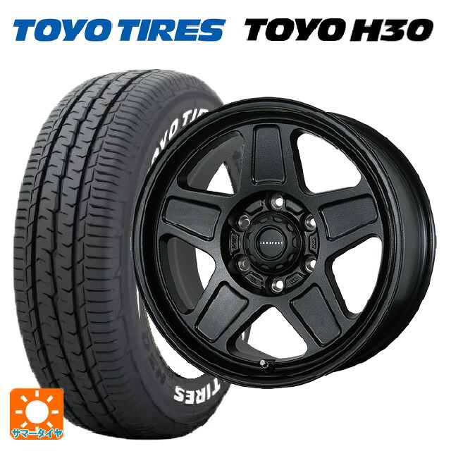 トヨタ ハイエース(200系)用 195/80R15 107/105N トーヨー H30 ホワイトレター トピー ランドフット GWD # R/B 新品サマータイヤホイール 4本セット