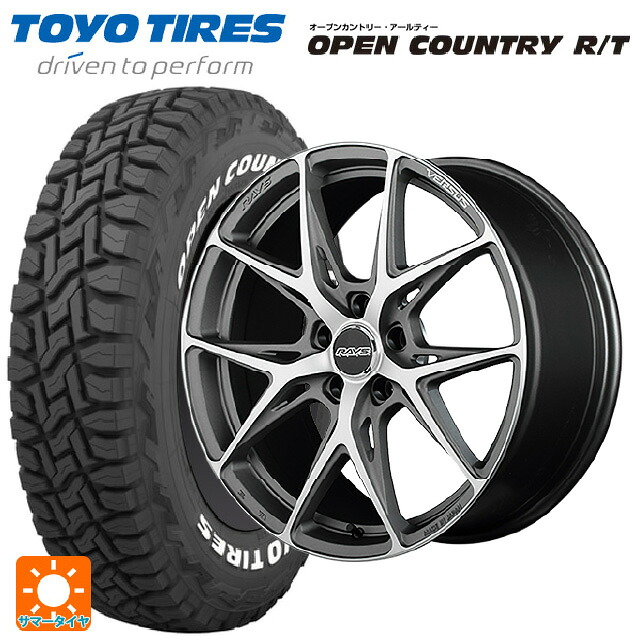 ミツビシ デリカD:5(3DA系)用 225/60R18 100Q トーヨー オープンカントリー RT ホワイトレター レイズ ベルサス クラフトコレクション VV21S G8J 新品サマータイヤホイール 4本セット
