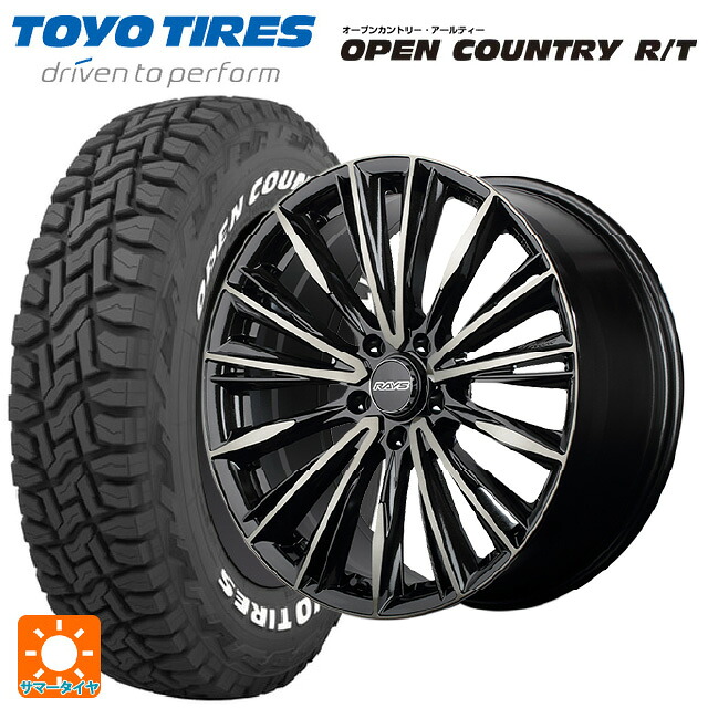 225/60R18 100Q トーヨー オープンカントリー RT ホワイトレター レイズ ベルサス クラフトコレクション ヴォウジェ リミテッド 6EZ 18-7J 国産車用 サマータイヤホイール4本セット
