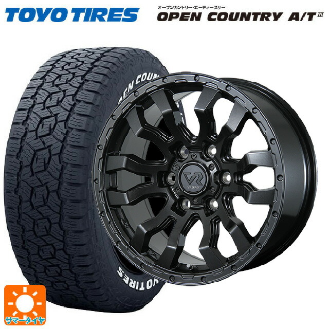 レクサス LX(300系)用 265/65R18 114H トーヨー オープンカントリー AT3 ホワイトレター トピー ヴァブロ RR-01 # GM 新品サマータイヤホイール 4本セット