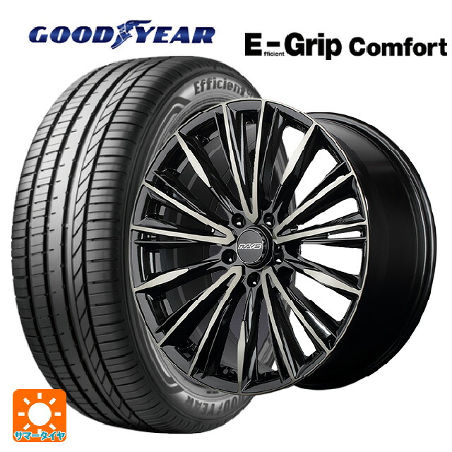 245/40R20 99W XL グッドイヤー エフィシェントグリップ コンフォート レイズ ベルサス クラフトコレクション ヴォウジェ リミテッド 6EZ 20-8.5J 国産車用 サマータイヤホイール4本セット|タイヤホイール専門店コニシタイヤ