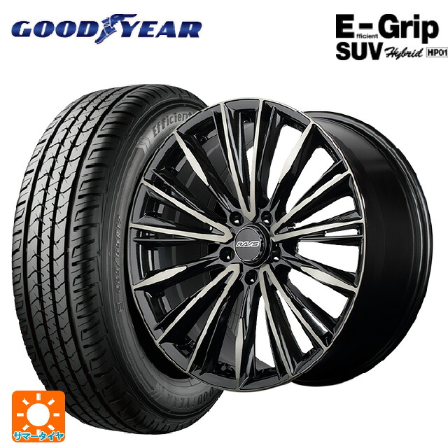 225/65R18 103H グッドイヤー エフィシェントグリップSUV HP01 レイズ ベルサス クラフトコレクション ヴォウジェ リミテッド 6EZ 18-7J 国産車用 サマータイヤホイール4本セット|タイヤホイール専門店コニシタイヤ