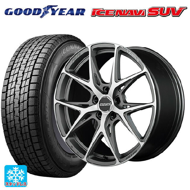 2025年製 215/50R18 92Q グッドイヤー アイスナビ SUV # レイズ ベルサス クラフトコレクション VV21S G8J 18-8J 国産車用 スタッドレスタイヤホイール4本セット