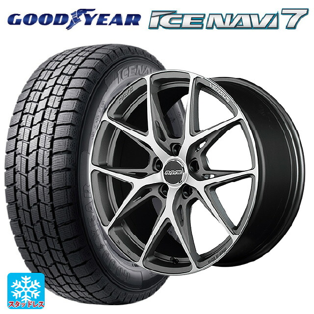 2024年製 235/50R18 97Q グッドイヤー アイスナビ7(数量限定) # レイズ ベルサス クラフトコレクション VV21S G8J 18-8J 国産車用 スタッドレスタイヤホイール4本セット