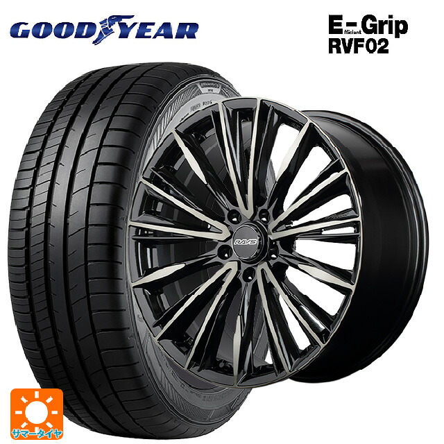 レクサス LM(TAWH15W)用 245/45R20 103W XL グッドイヤー エフィシェントグリップ RVF02 レイズ ベルサス クラフトコレクション ヴォウジェ リミテッド 6EZ 新品サマータイヤホイール 4本セット