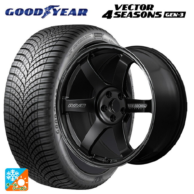 2024年製 255/45R20 105W XL グッドイヤー ベクター4シーズンズ ジェン3 # レイズ ボルクレーシング TE37サーガ S-プラス ブラックシャドー PH 20-8.5J 国産車用 オールシーズンタイヤホイール4本セット｜タイヤホイール専門店コニシタイヤ