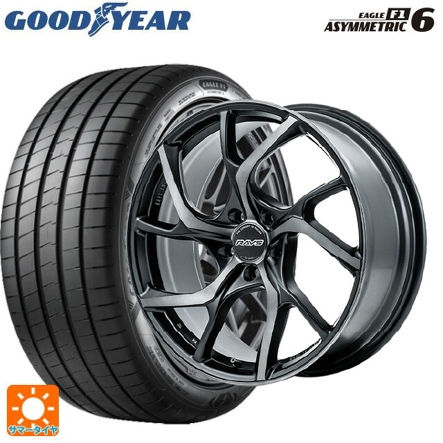 225/45R19 96W XL グッドイヤー イーグル F1 アシメトリック6 レイズ VMF C-01 PH 19-8J 国産車用 サマータイヤホイール4本セット|タイヤホイール専門店コニシタイヤ