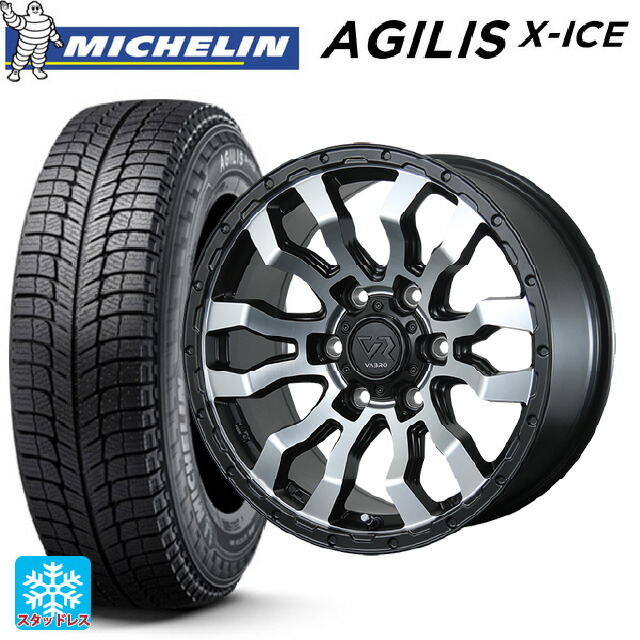 トヨタ ハイエース(200系)用 195/80R15 107/105R ミシュラン 正規品 アジリス エックスアイス # トピー ヴァブロ RR-01 # MC 新品スタッドレスタイヤホイール 4本セット