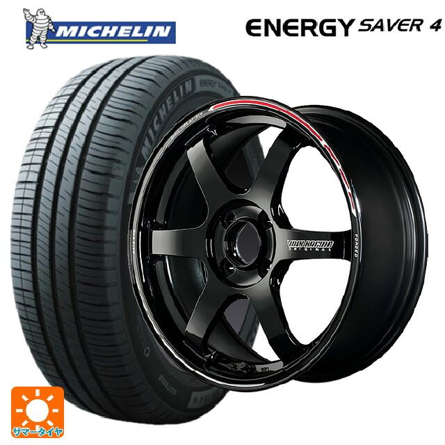 マツダ ロードスター(ND系)用 195/50R16 88V XL ミシュラン 正規品 エナジーセイバー4 レイズ ボルクレーシング TE37ソニック タイムアタックエディション KR 新品サマータイヤホイール 4本セット