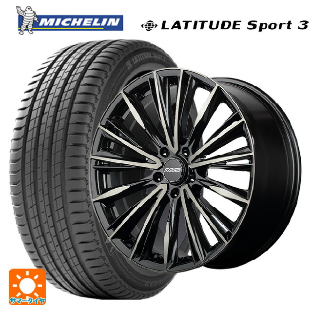 235/55R19 101Y ミシュラン 正規品 ラティチュードスポーツ3 レイズ ベルサス クラフトコレクション ヴォウジェ リミテッド 6EZ 19-8J 国産車用 サマータイヤホイール4本セット