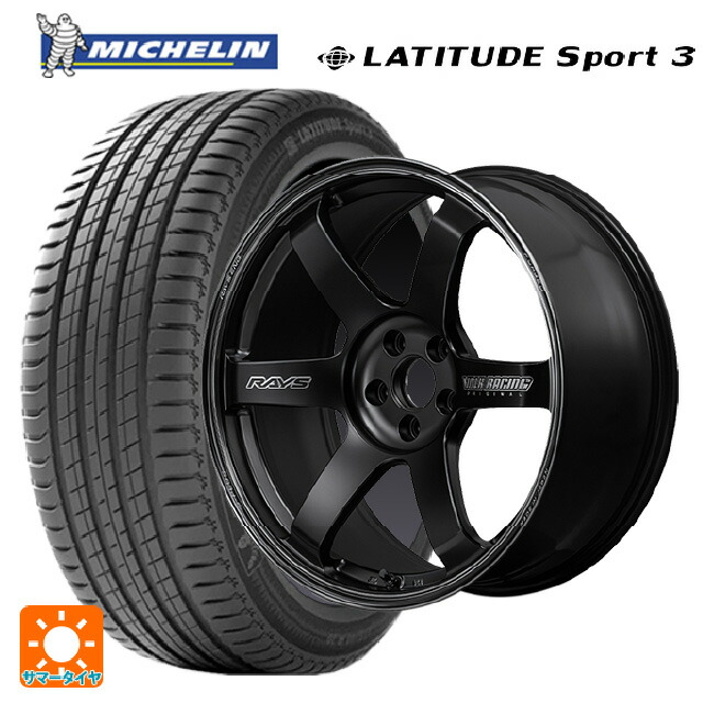 235/55R19 101Y ミシュラン 正規品 ラティチュードスポーツ3 レイズ ボルクレーシング TE37サーガ S-プラス ブラックシャドー PH 19-8.5J 国産車用 サマータイヤホイール4本セット