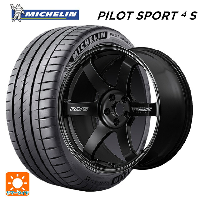 トヨタ GRカローラ(4BA-GZEA14H)用 255/35R18 94Y XL ミシュラン 正規品 パイロットスポーツ4S レイズ ボルクレーシング TE37サーガ S-プラス ブラックシャドー # PH 新品サマータイヤホイール 4本セット｜タイヤホイール専門店コニシタイヤ