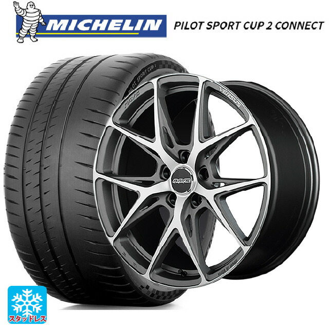 245/40R18 97Y XL ミシュラン 正規品 パイロットスポーツカップ2コネクト レイズ ベルサス クラフトコレクション VV21S G8J 18-8J 国産車用 サマータイヤホイール4本セット 185,595円