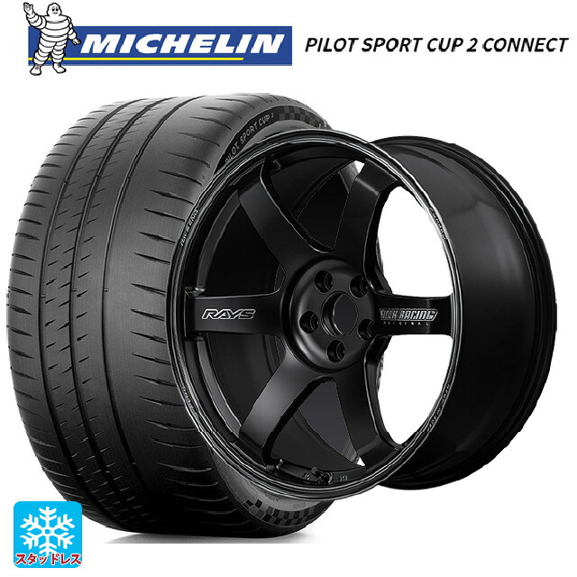 245/40R18 97Y XL ミシュラン 正規品 パイロットスポーツカップ2コネクト レイズ ボルクレーシング TE37サーガ S-プラス ブラックシャドー # PH 18-9J 国産車用 サマータイヤホイール4本セット｜タイヤホイール専門店コニシタイヤ