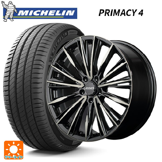 225/50R18 95V ミシュラン 正規品 プライマシー4 レイズ ベルサス クラフトコレクション ヴォウジェ リミテッド 6EZ 18-7J 国産車用 サマータイヤホイール4本セット 137,590円