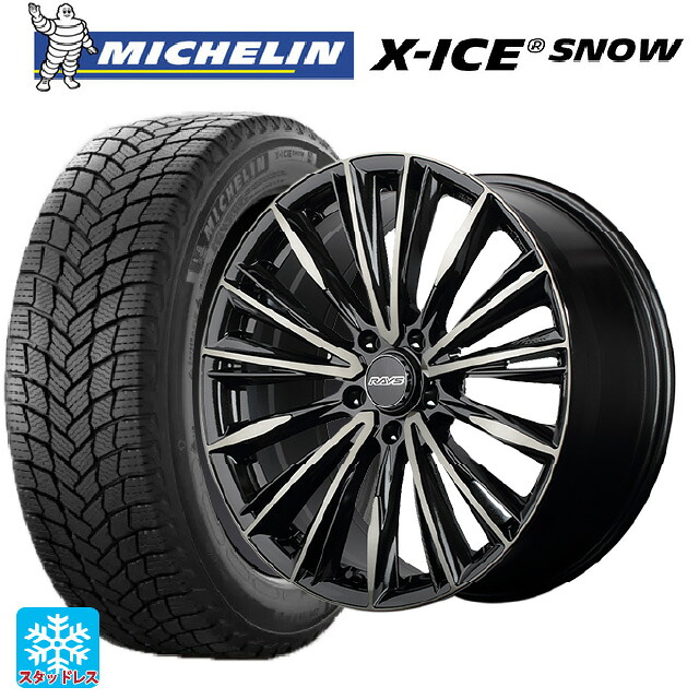 215/50R18 92H ミシュラン 正規品 エックスアイス スノー レイズ ベルサス クラフトコレクション ヴォウジェ リミテッド 6EZ 18-7J 国産車用 スタッドレスタイヤホイール4本セット