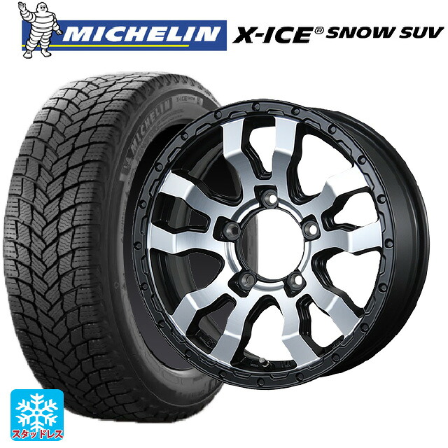 スズキ ジムニーノマド(JC74W)用 215/70R16 100T ミシュラン 正規品 エックスアイス スノー SUV トピー ヴァブロ RR-01 # MC 新品スタッドレスタイヤホイール 4本セット