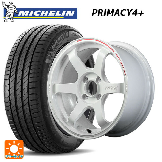 マツダ ロードスター(ND系)用 195/50R16 88V XL ミシュラン プライマシー4+ 正規品 レイズ ボルクレーシング TE37ソニック タイムアタックエディション # WR 新品サマータイヤホイール 4本セット|タイヤホイール専門店コニシタイヤ