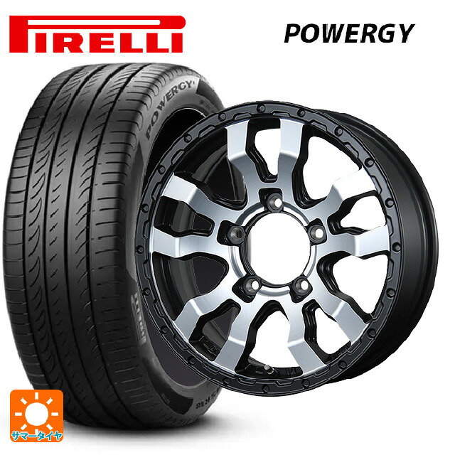 215/65R16 98H ピレリ パワジー 正規品 トピー ヴァブロ RR-01 # MC 16-5.5J 国産車用 サマータイヤホイール4本セット