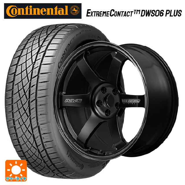 トヨタ GR86(ZN8)用 215/40R18 89Y XL コンチネンタル エクストリームコンタクト DWS06プラス 正規品 レイズ ボルクレーシング TE37サーガ S-プラス ブラックシャドー # PH 新品サマータイヤホイール 4本セット｜タイヤホイール専門店コニシタイヤ