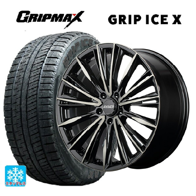 215/50R18 96H XL グリップマックス グリップアイスX ブラックレター # レイズ ベルサス クラフトコレクション ヴォウジェ リミテッド 6EZ 18-7J 国産車用 スタッドレスタイヤホイール4本セット|タイヤホイール専門店コニシタイヤ