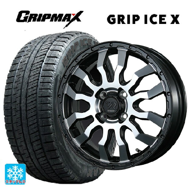 スズキ ハスラー(MR52/92S)用 165/60R15 77Q グリップマックス グリップアイスX ブラックレター トピー ヴァブロ RR-01 # MC 新品スタッドレスタイヤホイール 4本セット