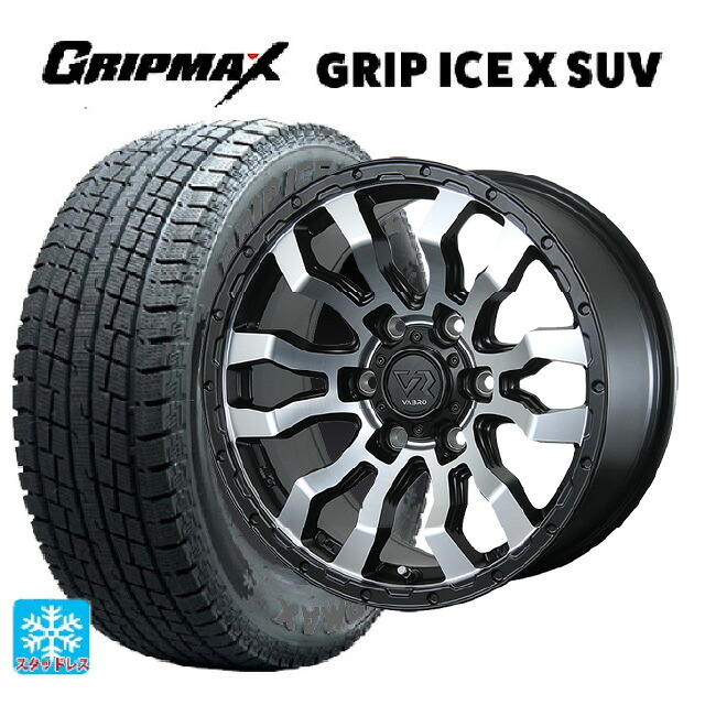 265/70R17 115T グリップマックス グリップアイスX SUV ブラックレター # トピー ヴァブロ RR-01 MC 17-8J 国産車用 スタッドレスタイヤホイール4本セット｜タイヤホイール専門店コニシタイヤ