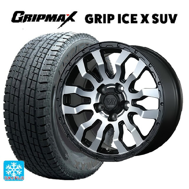 215/70R16 100Q グリップマックス グリップアイスX SUV ブラックレター # トピー ヴァブロ RR-01 MC 16-7J 国産車用 スタッドレスタイヤホイール4本セット|タイヤホイール専門店コニシタイヤ