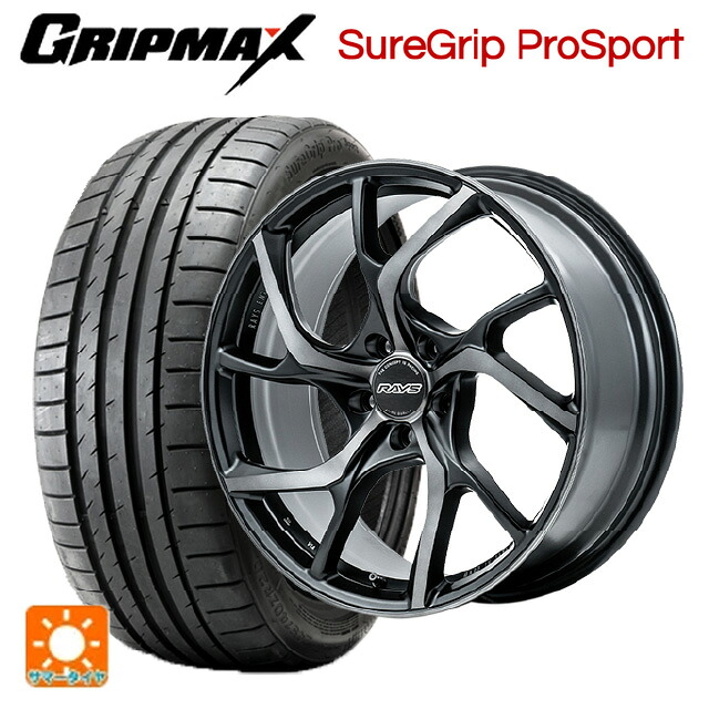 245/40R19 98Y XL グリップマックス シュアグリップ プロスポーツ ブラックレター レイズ VMF C-01 PH 19-8J 国産車用 サマータイヤホイール4本セット|タイヤホイール専門店コニシタイヤ