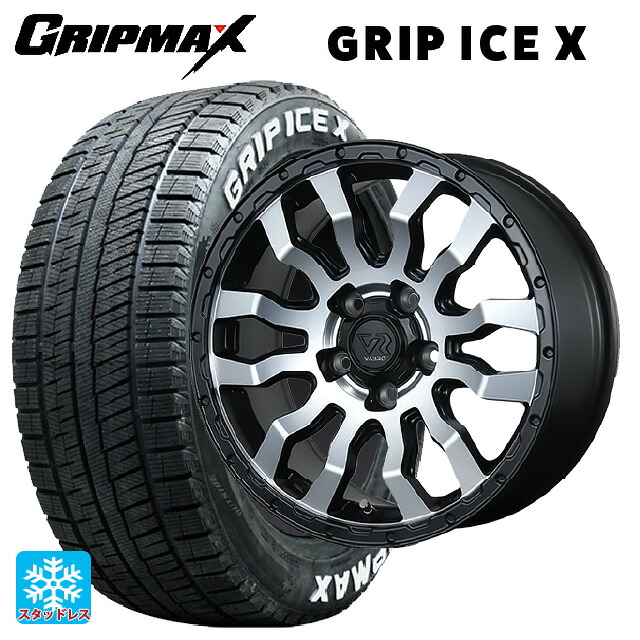 215/60R16 95T グリップマックス グリップアイスX ホワイトレター トピー ヴァブロ RR-01 # MC 16-7J 国産車用 スタッドレスタイヤホイール4本セット