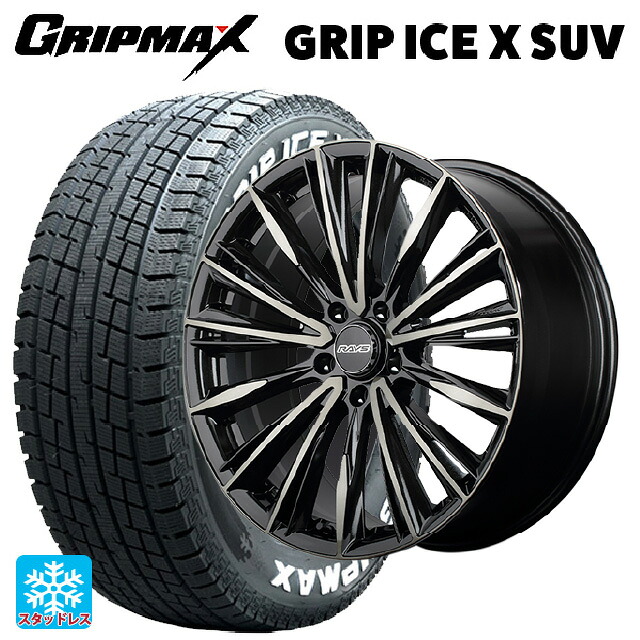 トヨタ bZ4X(11/15系)用 2022年製 235/60R18 107H XL グリップマックス グリップアイスX SUV ホワイトレター # レイズ ベルサス クラフトコレクション ヴォウジェ リミテッド 6EZ 新品スタッドレスタイヤホイール 4本セット