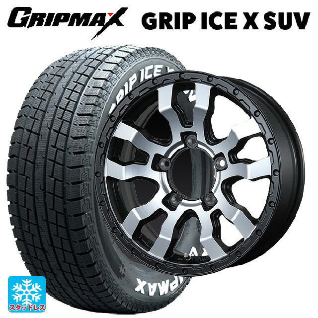 スズキ ジムニーシエラ(74系)用 225/70R16 103Q グリップマックス グリップアイスX SUV ホワイトレター トピー ヴァブロ RR-01 # MC 新品スタッドレスタイヤホイール 5本セット