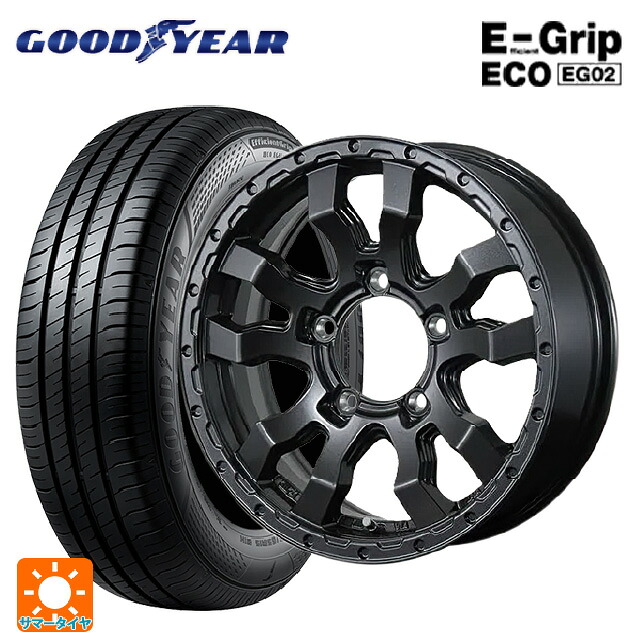 215/65R16 98H グッドイヤー エフィシェントグリップ エコ EG02 トピー ヴァブロ RR-01 # GM 16-5.5J 国産車用 サマータイヤホイール4本セット