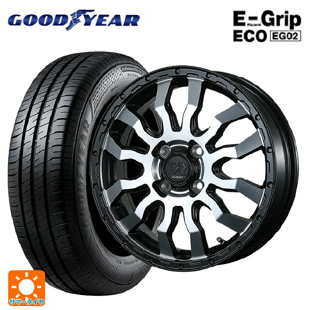 スズキ スペーシアベース(MK33)用 165/55R15 75V グッドイヤー エフィシェントグリップ エコ EG02 トピー ヴァブロ RR-01 # MC 新品サマータイヤホイール 4本セット