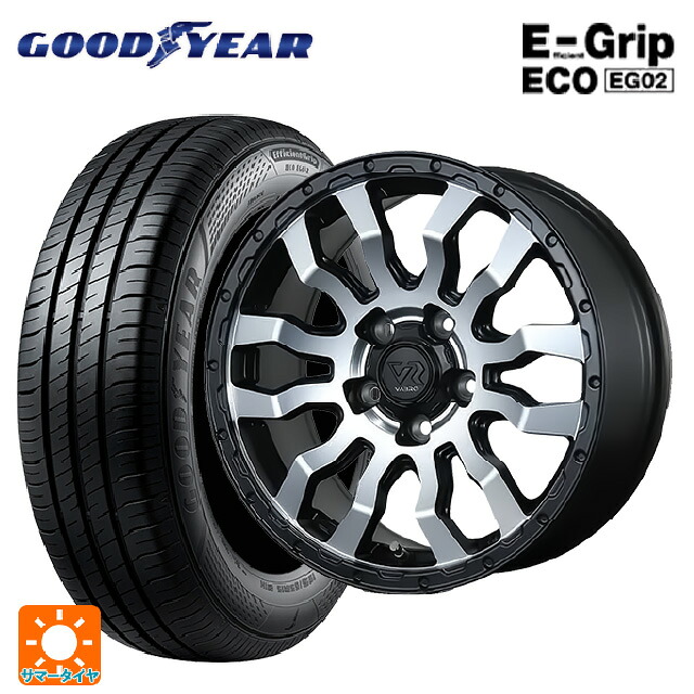 205/65R16 95H グッドイヤー エフィシェントグリップ エコ EG02 トピー ヴァブロ RR-01 MC 16-7J 国産車用 サマータイヤホイール4本セット｜タイヤホイール専門店コニシタイヤ