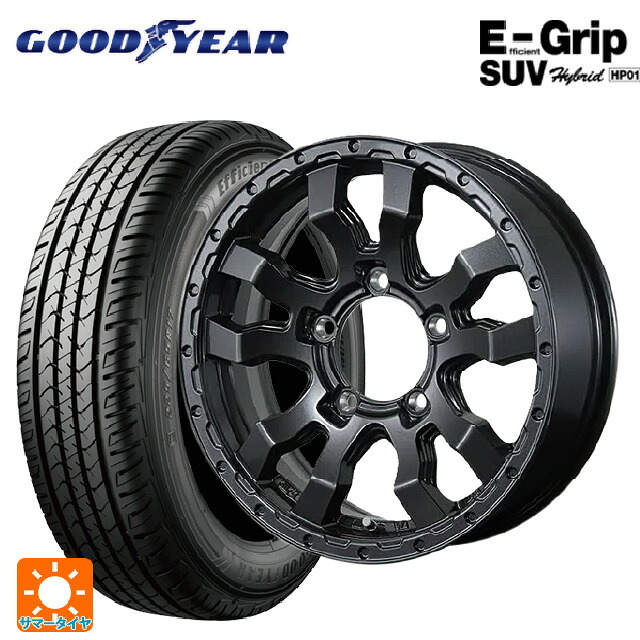 スズキ ジムニー(64系)用 175/80R16 91S グッドイヤー エフィシェントグリップSUV HP01 トピー ヴァブロ RR-01 # GM 新品サマータイヤホイール 4本セット