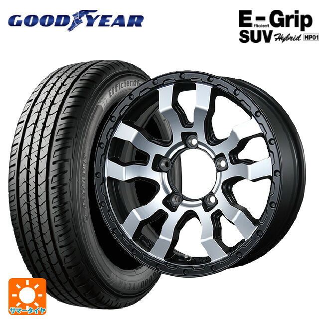 スズキ ジムニー(64系)用 175/80R16 91S グッドイヤー エフィシェントグリップSUV HP01 トピー ヴァブロ RR-01 # MC 新品サマータイヤホイール 4本セット