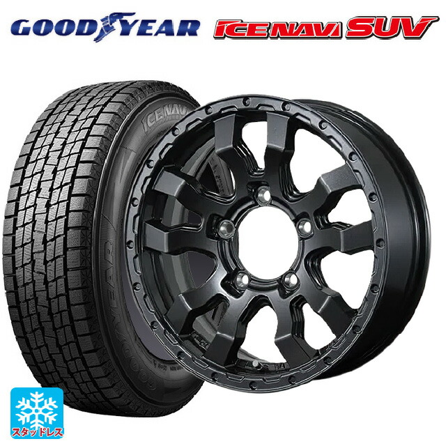 スズキ ジムニーシエラ(74系)用 235/70R16 106Q グッドイヤー アイスナビ SUV # トピー ヴァブロ RR-01 GM 新品スタッドレスタイヤホイール 5本セット｜タイヤホイール専門店コニシタイヤ 191,800円