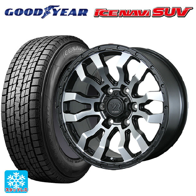 トヨタ ランドクルーザー300(300系)用 265/65R18 114Q グッドイヤー アイスナビ SUV # トピー ヴァブロ RR-01 MC 新品スタッドレスタイヤホイール 4本セット|タイヤホイール専門店コニシタイヤ