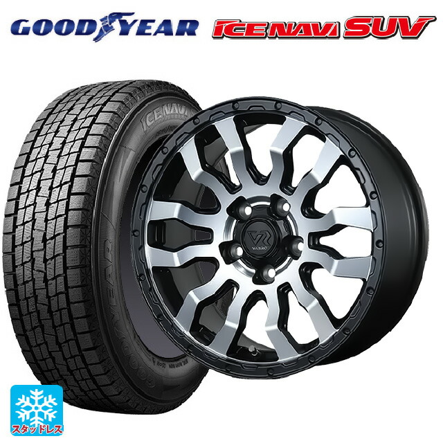 ミツビシ デリカD:5(3DA系)用 225/70R16 103Q グッドイヤー アイスナビ SUV トピー ヴァブロ RR-01 # MC 新品スタッドレスタイヤホイール 4本セット