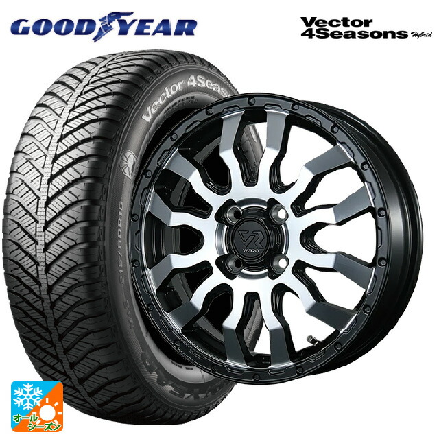 スズキ ハスラー(MR52/92S)用 165/60R15 77H グッドイヤー ベクターフォーシーズンズ ハイブリッド トピー ヴァブロ RR-01 MC 新品オールシーズンタイヤホイール 4本セット｜タイヤホイール専門店コニシタイヤ