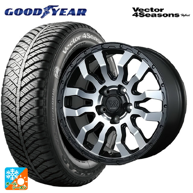 195/55R16 87H グッドイヤー ベクターフォーシーズンズ ハイブリッド トピー ヴァブロ RR-01 MC 16-7J 国産車用 オールシーズンタイヤホイール4本セット|タイヤホイール専門店コニシタイヤ