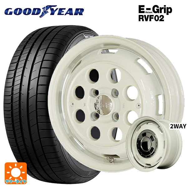 165/60R15 77H グッドイヤー エフィシェントグリップ RVF02 エムアイディー ガルシア シスコ オールドイングリュッシュホワイト＋リムヴァーレイ 15-4.5J 国産車用 サマータイヤホイール4本セット｜タイヤホイール専門店コニシタイヤ