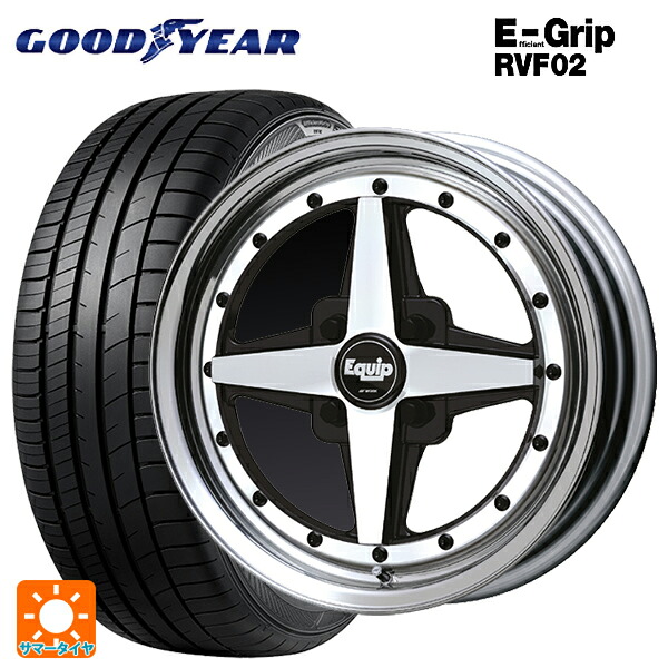 スズキ ハスラー(MR52/92S)用 165/65R14 79H グッドイヤー エフィシェントグリップ RVF02 ワーク エクイップ 01 BP 新品サマータイヤホイール 4本セット|タイヤホイール専門店コニシタイヤ